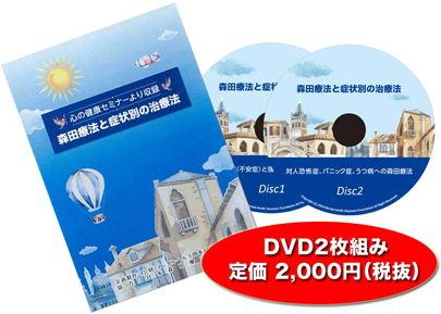 Z~i[DVD