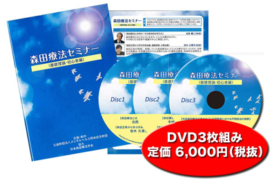 Z~i[DVD