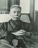 1.森田正馬