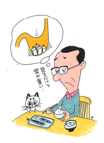 胃が重い